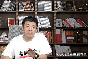 媒体人：中国足球在原地踏步甚至退步，然后非要求所有人理解？