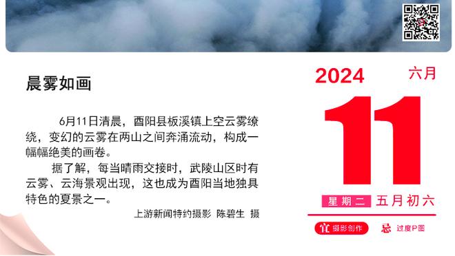 ?C罗&利雅得胜利抵达深圳，C罗开启个人第八次中国行！