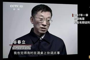 身材管理啊？两位传奇现身梦剧场，鲁尼看着比费迪南德还老