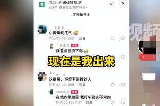 科尔谈中锋位置：我需要卢尼和TJD 两个我都要