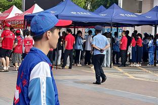 锡安：我们上一场会大胜对手 下一场就不够专注了