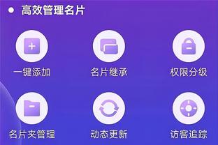 雷竞技提现usdt截图1