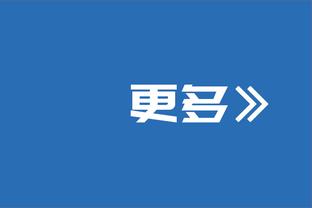 意媒：那不勒斯希望冬季引进一名中卫，看上基维奥尔和朗格莱