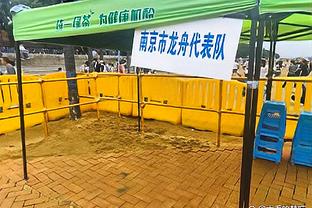 中国香港消委会：梅西未登场，建议球迷保留门票，日后追讨赔偿